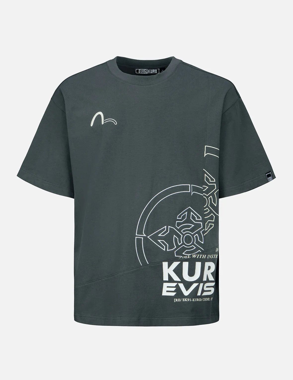Boxy T-Shirt with Front Patchwork