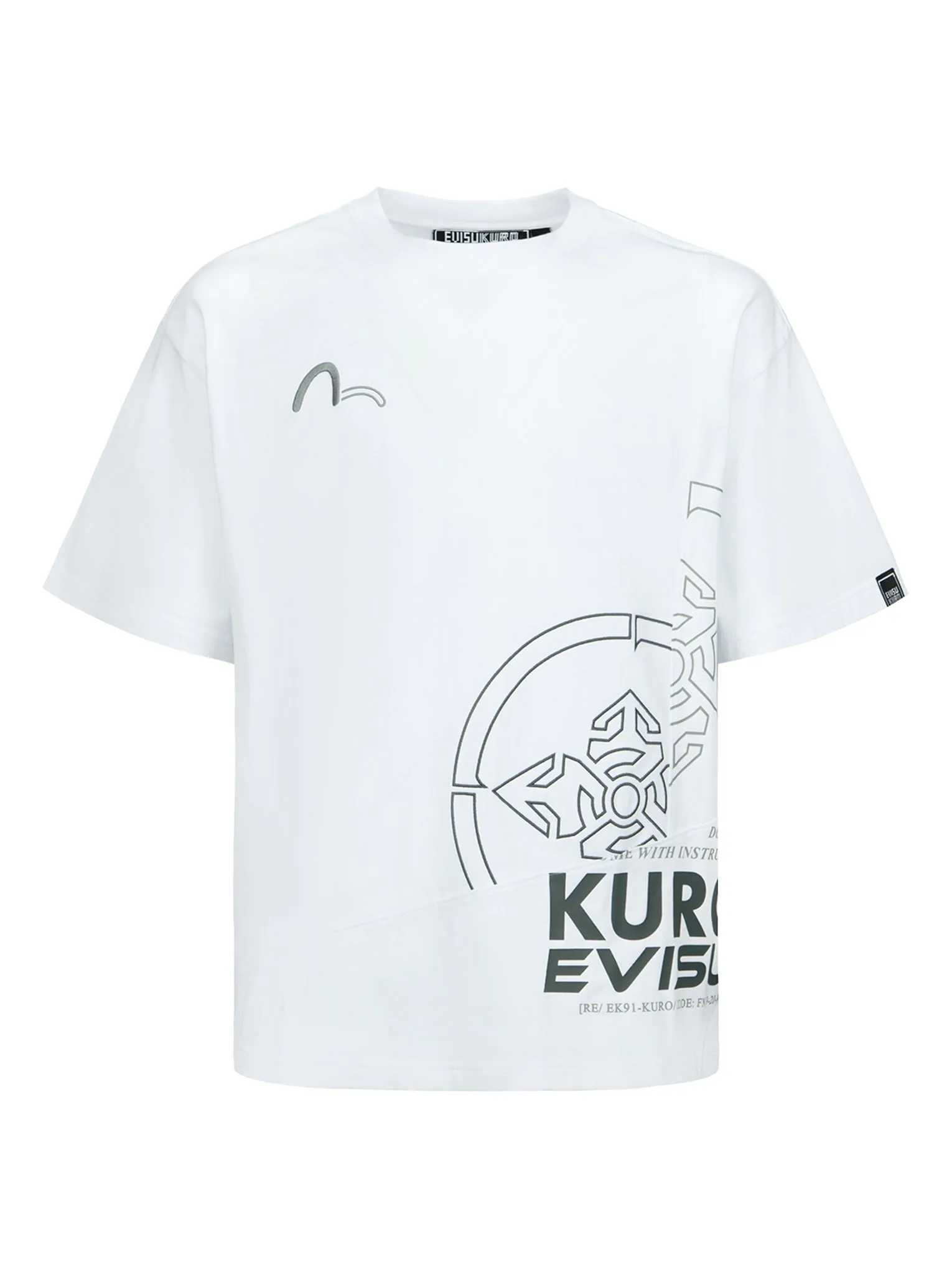 Boxy T-Shirt with Front Patchwork