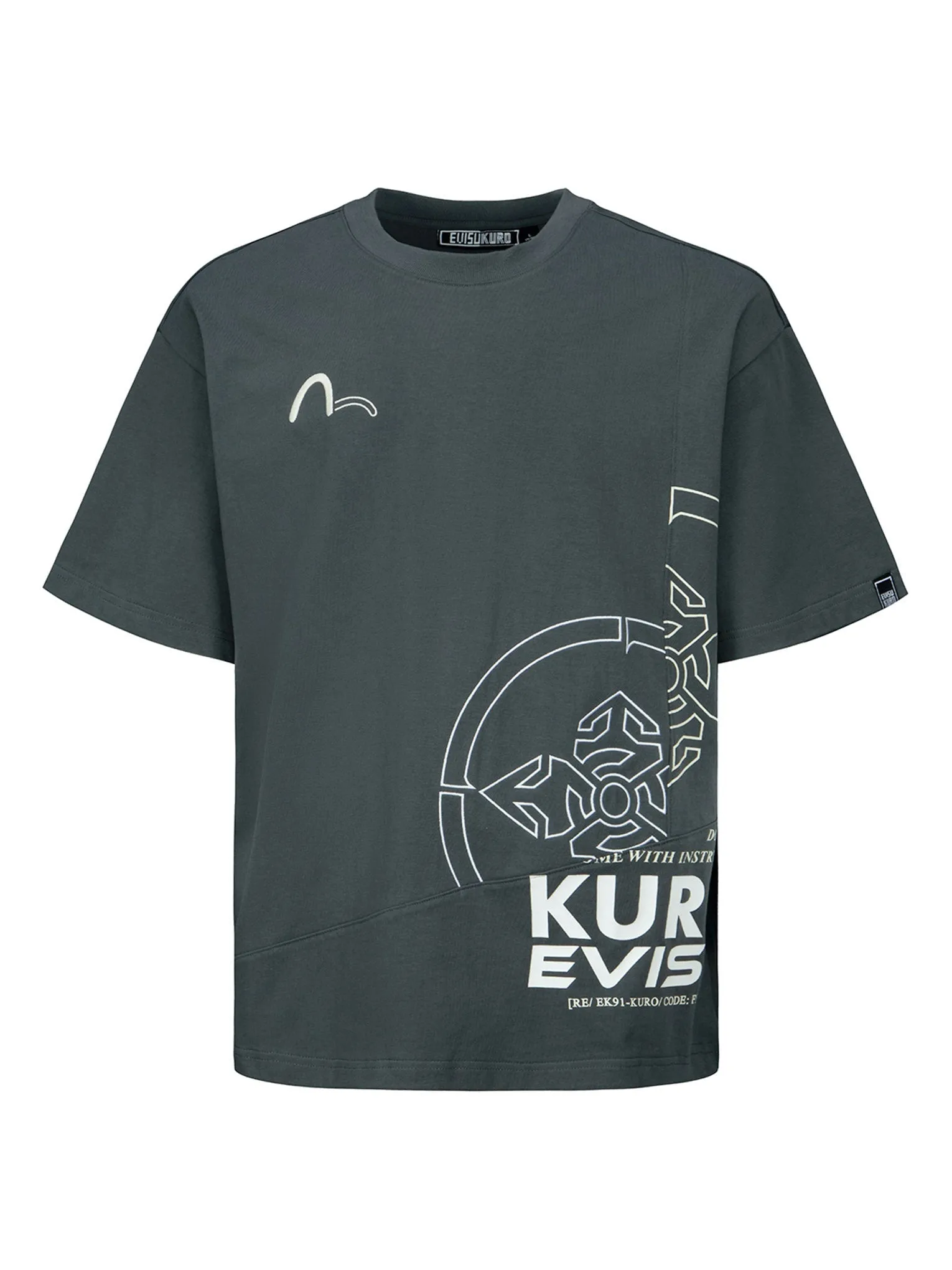 Boxy T-Shirt with Front Patchwork