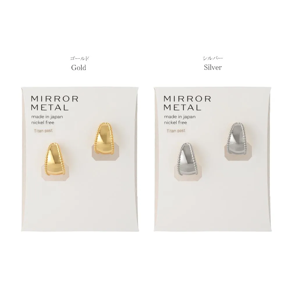 Mirror-Finish Milgrain Wide Curl Earrings