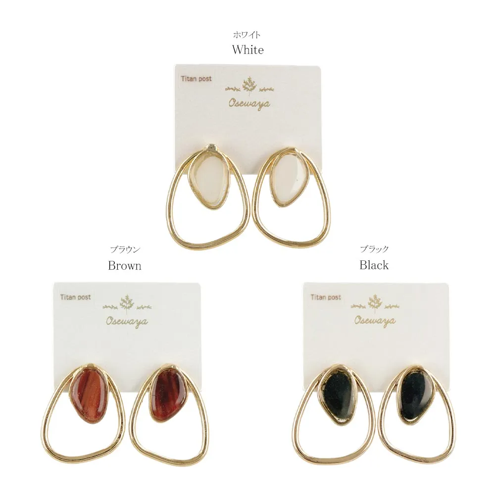 Open Frame Marble Detail Earrings