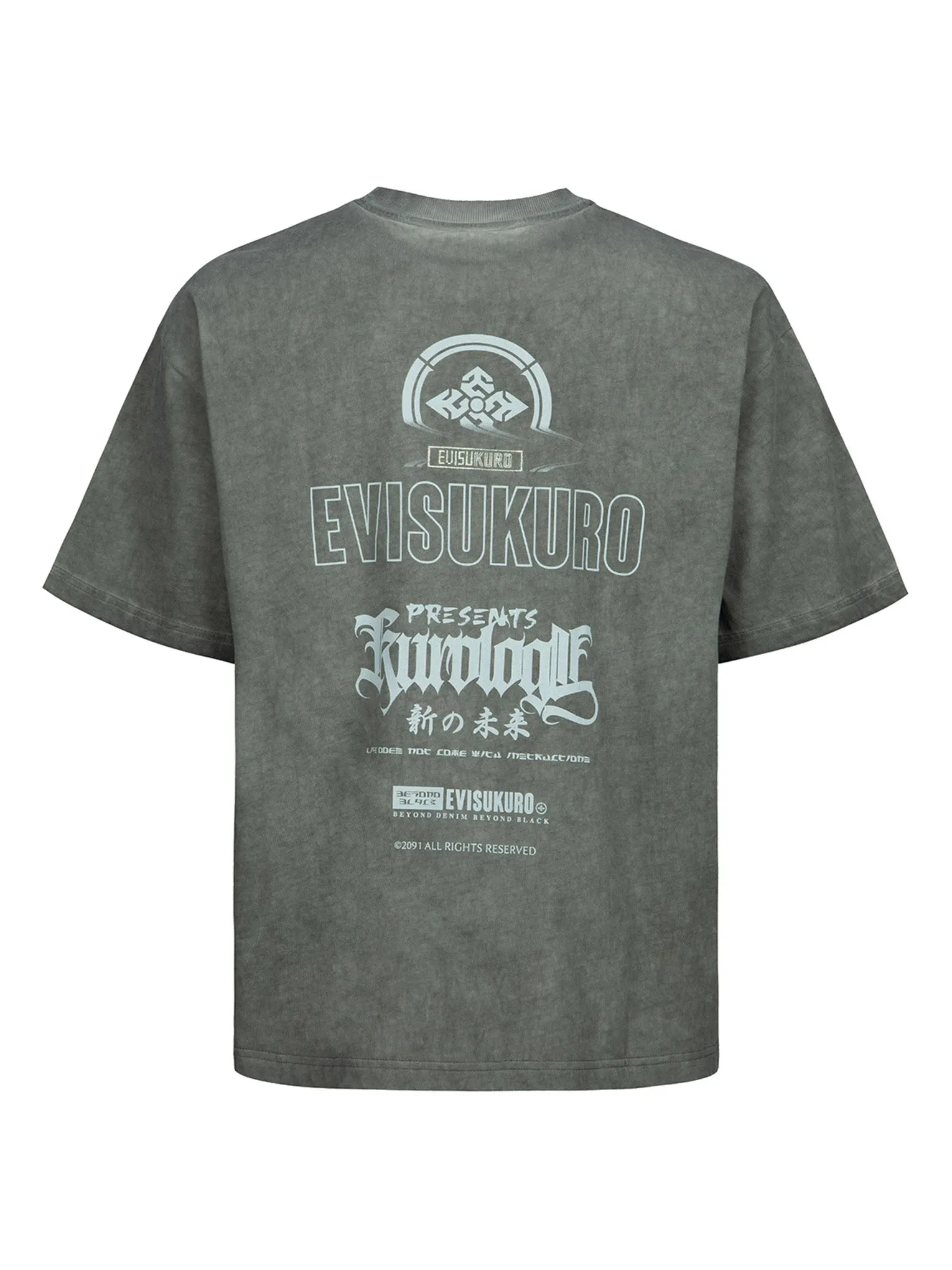 Slogan Calligraphy Print T-Shirt