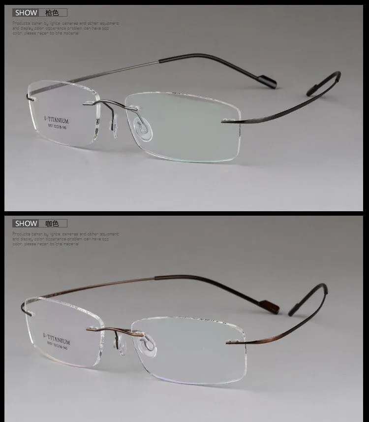 Unisex Rimless Eyeglasses Titanium Frame 8007
